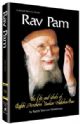 102340 Rav Pam: The Life and Ideals of Rabbi Avrohom Yaakov HaKohen Pam